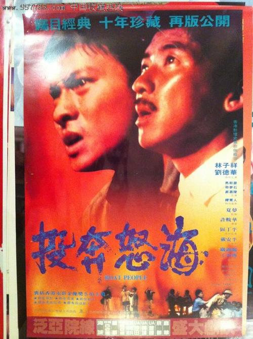 坎塔布里亚大学文凭购买