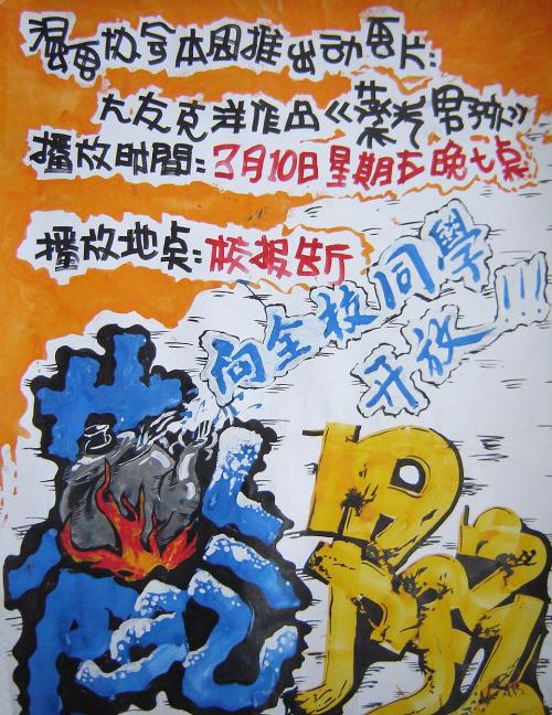克莱菲尔德大学文凭毕业证怎么买高仿