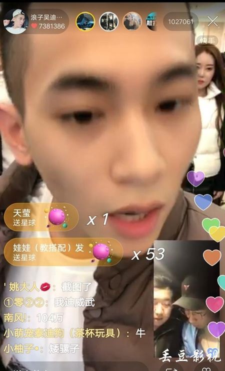 拉文大学市场开发文凭证书